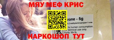 скорость Кумертау