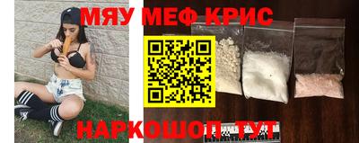 прущая мука Кулебаки