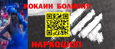 прущая мука Кулебаки