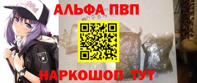 круглые Кунгур