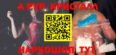 скорость Кумертау
