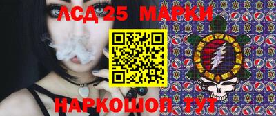 прущая мука Кулебаки
