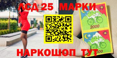 круглые Кунгур