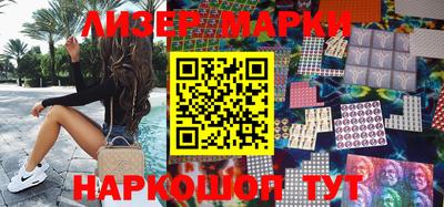 круглые Кунгур