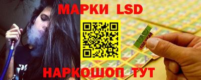 круглые Кунгур