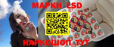 круглые Кунгур