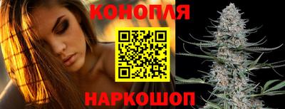 скорость Кумертау