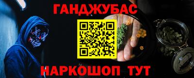 прущая мука Кулебаки