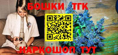 скорость Кумертау