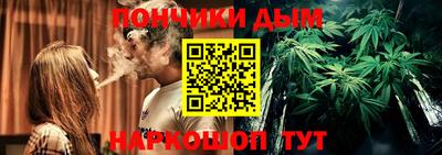 скорость Кумертау