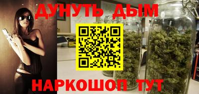 скорость Кумертау