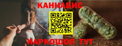 скорость Кумертау