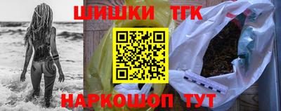 круглые Кунгур