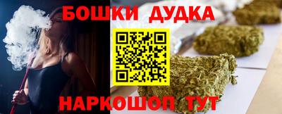 прущая мука Кулебаки