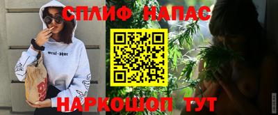 MDMA Вышний Волочёк