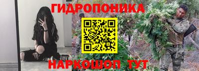 круглые Кунгур