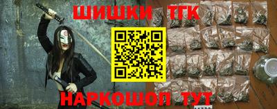 скорость Кумертау