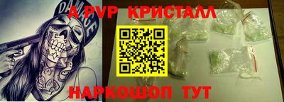 скорость Кумертау