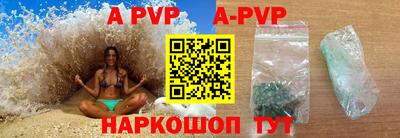 круглые Кунгур