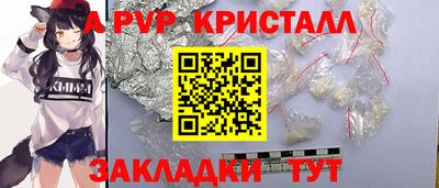 круглые Кунгур