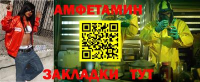 круглые Кунгур
