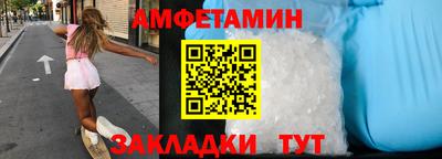 прущая мука Кулебаки