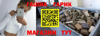 скорость Кумертау