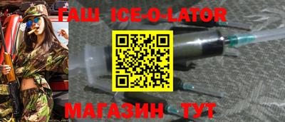 скорость Кумертау