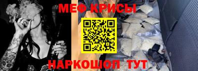 круглые Кунгур