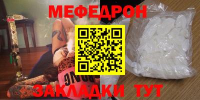 прущая мука Кулебаки